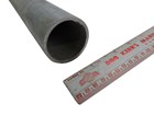 5'镀锌大型支架管（2