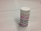 白色铝甲板漆盎司
